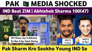 Ind Beat Zim Abhishek Sharma 10047 Pak  Shocked  Pak Media Reaction on Ind Vs Zim 2nd T20 2024