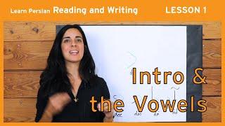 Lesson 1- Learn Persian  Farsi Reading & Writing - Chai and Conversation Read  Write Course