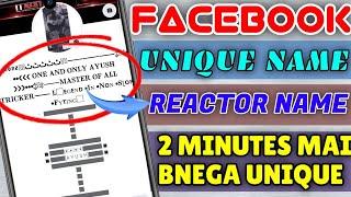 Unique Reactor name MetaFb Account  sniper name fb Id  rejected problem fix solution 2022 