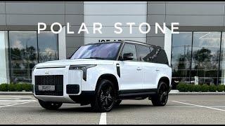 Новый Polar Stone Jishi - 01 - первый взгляд на китайский автомобиль