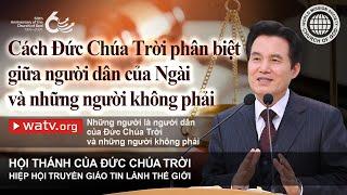 Những người là người dân của Đức Chúa Trời và những người không phải  Đức Chúa Trời Mẹ