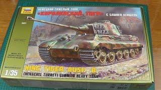 Обзор модели Королевского Тигра от Звезды 135 Review King Tiger ausf. B ZVEZDA 135