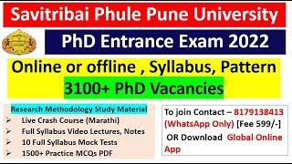 SPPU Pune university PhD Application 2022 Pattern Syllabus Eligibility Complete Procedure