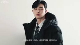 지오지아 2018 FW 박서준 롱다운 시리즈