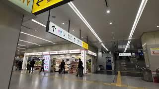 Transit guide 大阪 散歩 Osaka Japan Shin Osaka station Walk from  Shinkansen concourse to Platform