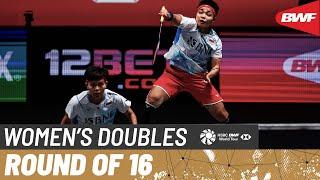 YONEX All England Open 2024  MiyauraSakuramoto JPN vs. RahayuRamadhanti INA  R16