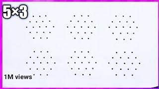 5dots small small daily use rangoli 5×3 dot easy rangoli for beginners SLV arts of sai