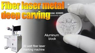 30W Fiber Laser Marking Machine For Convex Deep Engraving  2.5D Coin Relief Laser Engraver for Sale