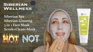 Siberian Wellness Siberian Spa Ginseng 3 in 1 Face Mask Review Cleanser + Scrub + Mask