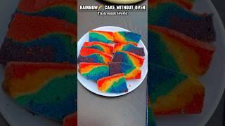 Easy Rainbow Cake without Oven #shorts #cake #rainbowcake #rainbow #trending #ytshorts #teacake