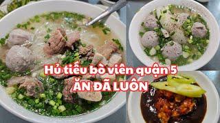 Sài Gòn tối mưa Thơm lừng Hủ tiếu bò viên quận 5 Gọi thêm một chén chấm tương ớt ĂN ĐÃ LUÔN 55K