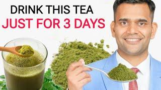 Drink This Tea Just For 3 Days For Joint pain High Blood Sugar - Dr. Vivek Joshi