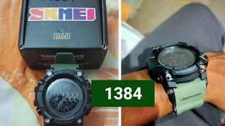 SKMEI 1384 Army green water resistant Men Sports watch. #skmei