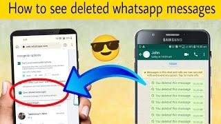 How to read Whatsapp deleted messages 2022