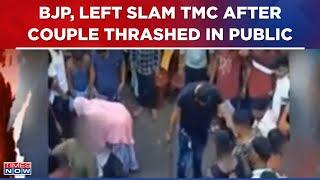 BJP Left Claim Couple Was Assaulted By TMC Goon Mamata-Led Party Says Culprit Will Not Be Spared