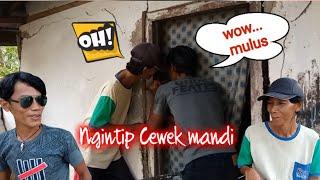 Preman kampung ngintip cewek mandi  Film Pendek