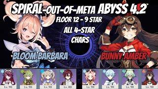 Spiral Abyss 4.2 - Bloom Barbara  Bunny Amber - 9-star run - Genshin Impact