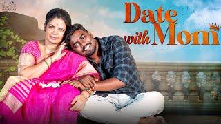 Date With Mom  Neeraj Bandari  Latest Telugu Short Films 2024