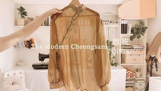 DIY The Modern Cheongsam  Chinese New Year – 旗袍 Qipao