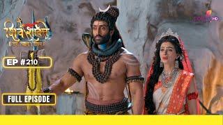 Shiv Shakti  शिव शक्ति  Episode 210  20 January 24