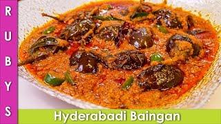 Baingan Hyderabadi Style Stuffed Masala Eggplant Recipe in Urdu Hindi  - RKK