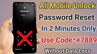 All Device Forgot Password Unlock  Forgot Pattern Lock Remove Without Data Lost & Factory Reset