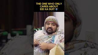 Aise doston ko mention krein jinko bas eid ki fikar rehti hai #eid #ramzan2024