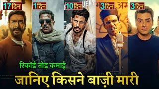 Shaitaan Vs Yodha Box office collection Madgaon Express Veer Savarkar Bade Miyan Chote Miyan