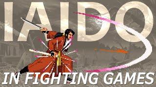 Style Select Iaido In Fighting Games