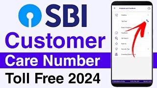 Sbi bank customer care number  Sbi customer care se kaise baat kare  Sbi toll free number 2024