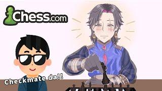 【CHESS COM】EVERYTHING IS ACCORDING TO PLAN【NIJISANJI EN  Vezalius Bandage】