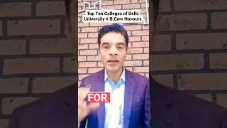 Top colleges of Delhi University DU#B.Com Honours