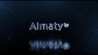 Almaty TV в цифровом формате как настроить свой телевизор