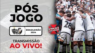 PÓS-JOGO BRASILEIRÃO 2024  ATLÉTICO-MG X VASCO DA GAMA  JORNADA DO AV ESTADIUM BET