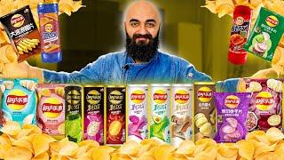 ДИКИЕ КИТАЙСКИЕ ВКУСЫ LAYS  Lays из США