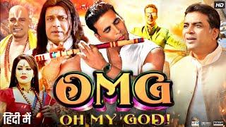 OMG Oh My God Full Movie  Akshay Kumar  Paresh Rawal  Mithun Chakraborty  Review & Facts HD