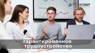 ты закончил 9 класс и планируешь стать  Программистом