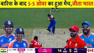 IND VS CAN T20 World Cup Match Highlights India vs Canada T20WC Full Highlight  Rohit