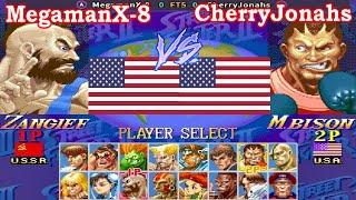 Super Street Fighter II X Grand Master Challenge - MegamanX-8 vs CherryJonahs FT5
