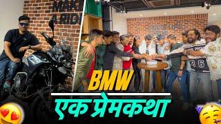 VLOG NO. 84  BMW EK PREMKATHA  KARNU4545