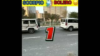 Scorpio S11 Vs Bolero  Tug Of War #shorts #tugofwar