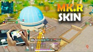 NEW MK R SKIN SOLO VS SQUAD 23 KILL GAMEPLAY in Farlight 84