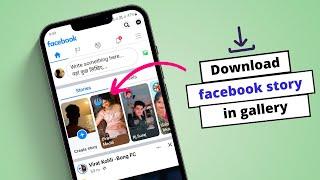 Cara mendownload cerita facebook siapa pun di galeri