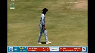 CRICKET LIVE  Hindukush Strikers vs Mahipar Stars  Match 2  ETISALAT LIST A CUP 2024KUNDUZ  ACB