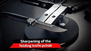 Sharpening of the folding knife pchak with the CBN stones.