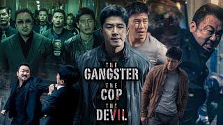 The Gangster The Cop The Devil Telugu Dubbed Full Movie  Ma Dong-seok  Kim Mu-yeol  HD Facts