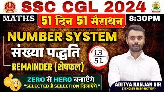 Day 13  Number System Part 02 Remainder  Maths  SSC CGL MTS 2024  Maths By Aditya Ranjan Sir