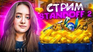 МИНИ ИГРЫ НА ГОЛДУ В STANDOFF2 #shorts