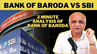 Bank Of Baroda Vs State Bank of India