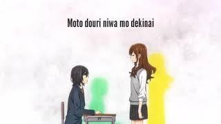 Horimiya OP lyrics  Iro Kōsui